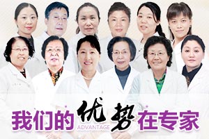 spa医疗机械怎么买高效治疗宫颈炎_https://www.jmylbn.com_新闻资讯_第10张